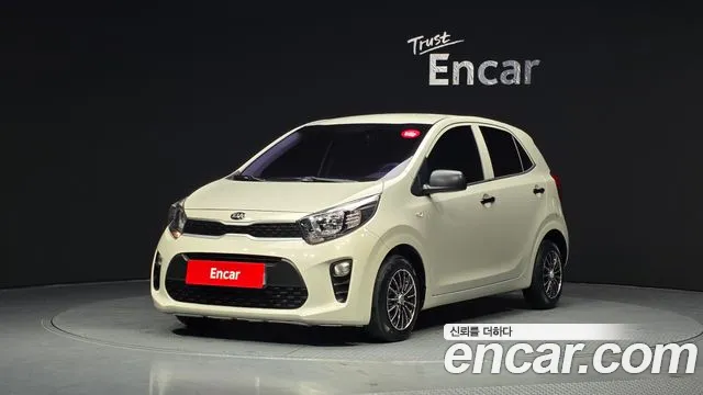 Kia All New (JA)
