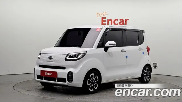 Kia The New Prestige