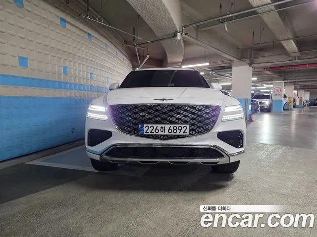 Genesis GV80 2.5T Gasoline AWD
