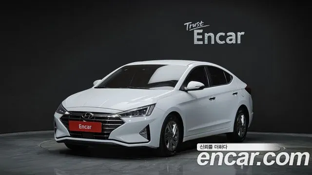 Hyundai The New Avante AD 1.6 Premium