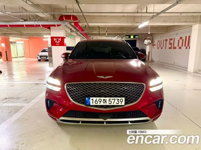 Genesis GV70 2.5T Gasoline AWD