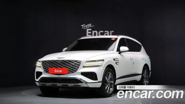 Genesis GV80 2.5T Gasoline AWD