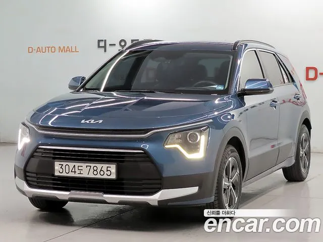 Kia All New Niro