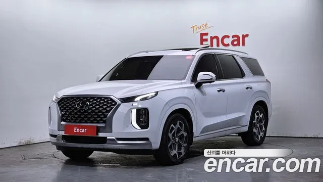 Hyundai Palisade Diesel 2.2 2WD VIP