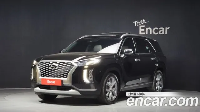 Hyundai Palisade Diesel 2.2 4WD Prestige