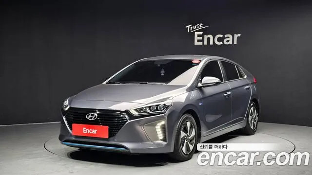 Hyundai Hybrid N