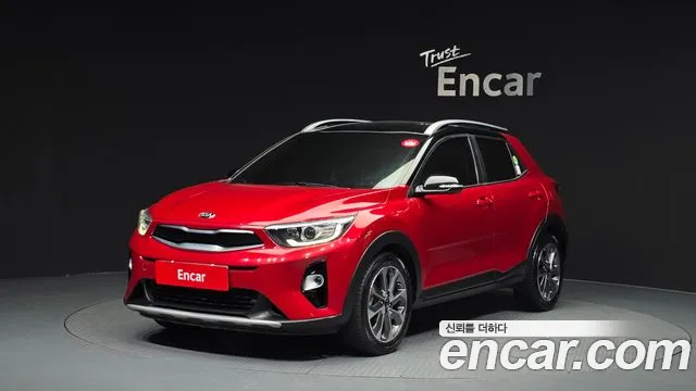 Kia 1.4 Prestige