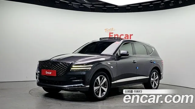 Genesis GV80 2.5T Gasoline AWD