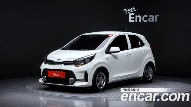Kia (JA)