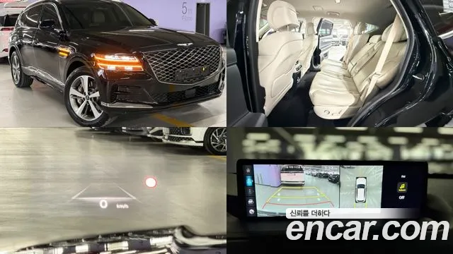 Genesis GV80 3.0 Diesel AWD