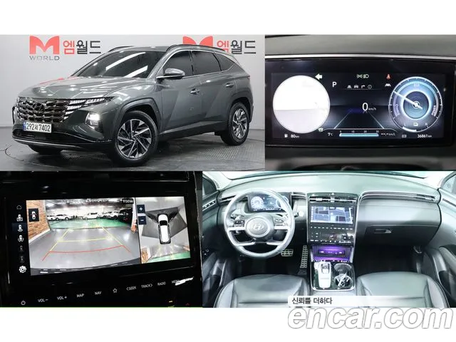 Hyundai Tucson Hybrid (NX4) Inspiration 2WD