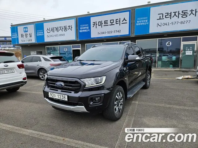 Ford 3 2.0