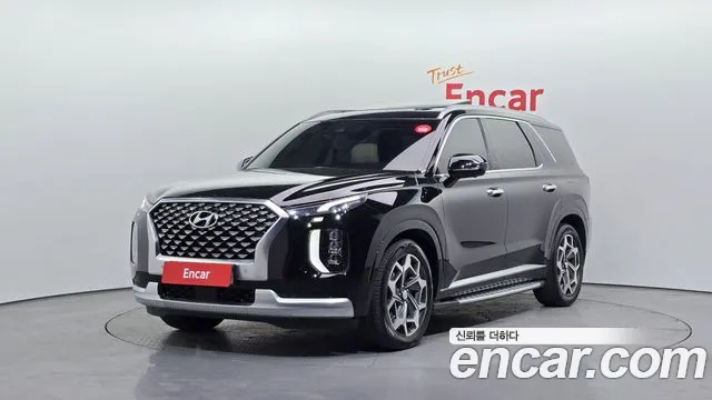 Hyundai Palisade Diesel 2.2 2WD