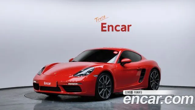 Porsche 718 2.0