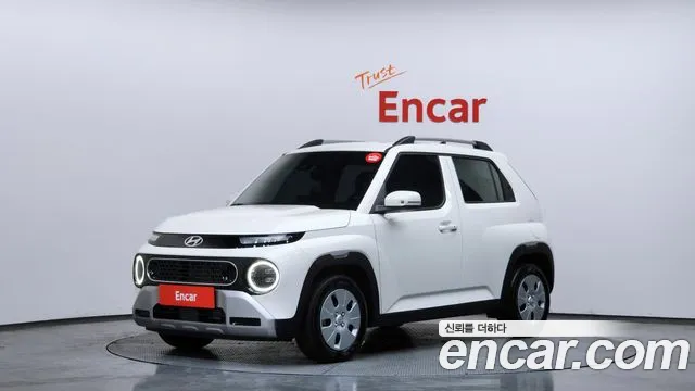 Hyundai The New Turbo