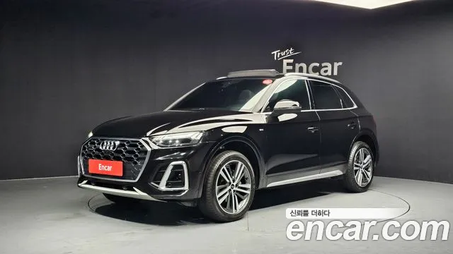 Audi Q5 (FY) 45 TFSI Premium