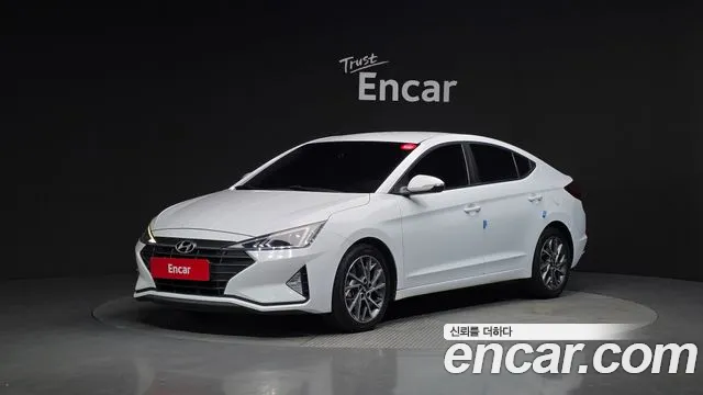 Hyundai The New Avante AD 1.6