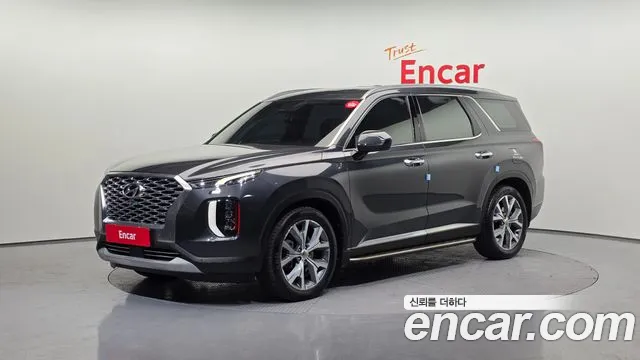 Hyundai Palisade Diesel 2.2 2WD Exclusive