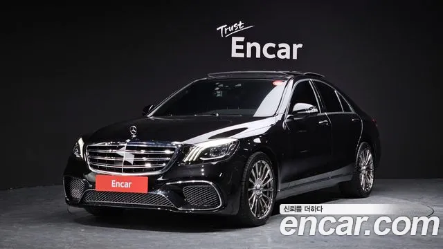 Mercedes-Benz S- W222 S350 4MATIC