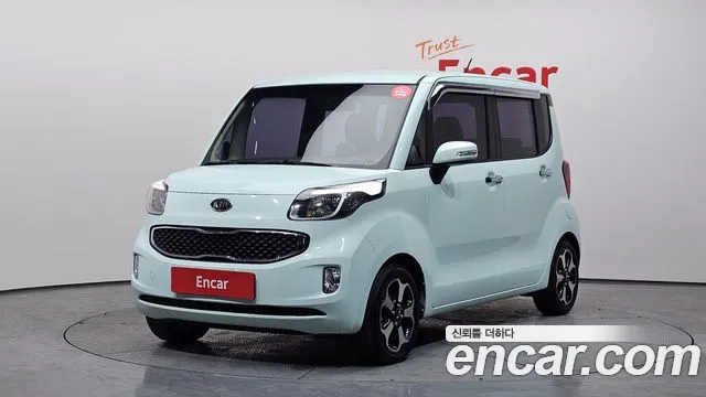Kia Prestige