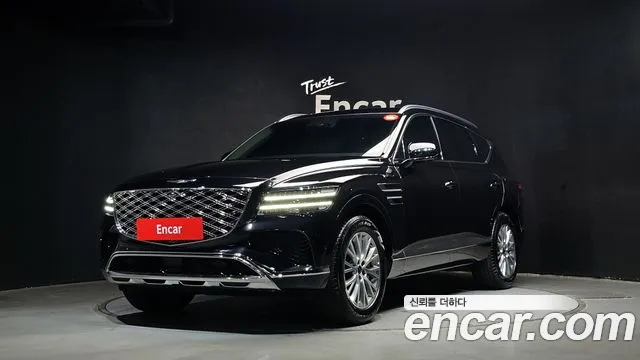 Genesis GV80 2.5T Gasoline 2WD