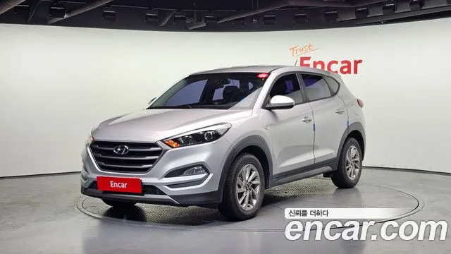 Hyundai All New Tucson Diesel 1.7 2WD