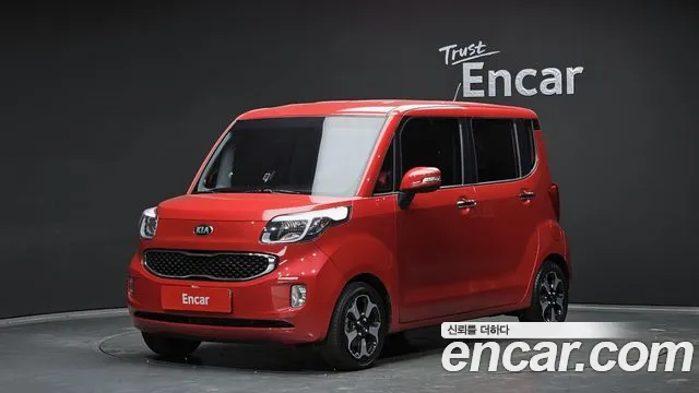 Kia Prestige