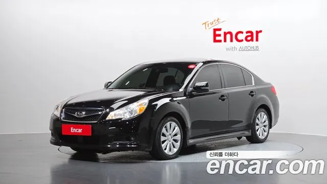 2.5i Special Edition