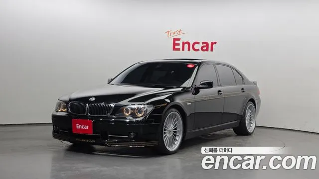 BMW 7 (E65) B7