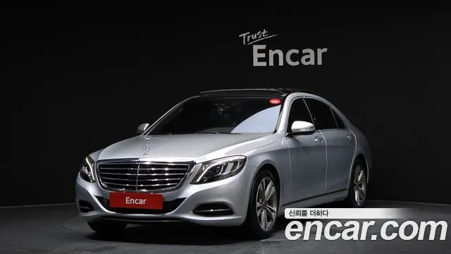 Mercedes-Benz S- W222 S500L