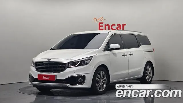 Kia All New Carnival 7 VIP