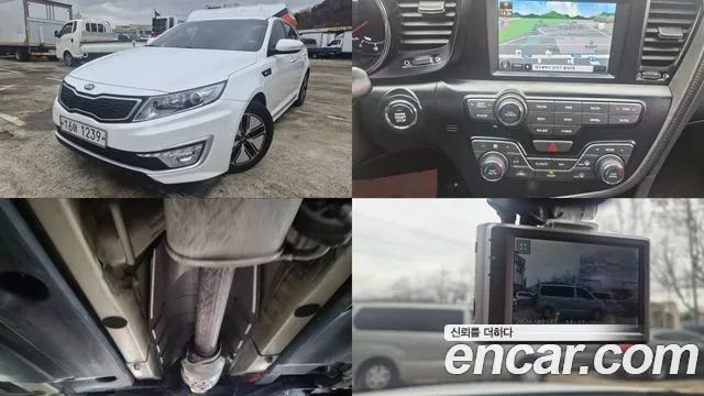 Kia K5 Hybrid