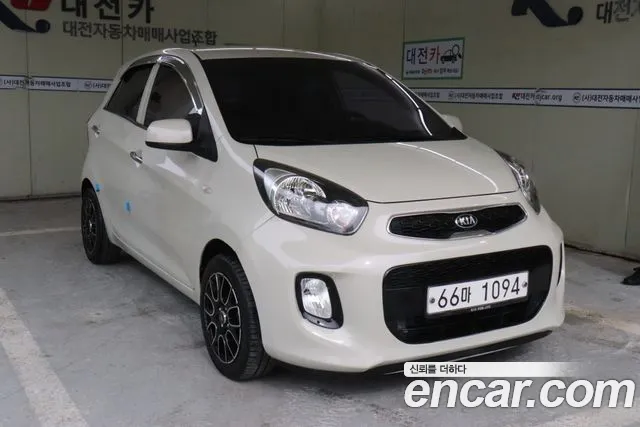 Kia The New