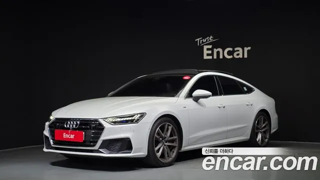 Audi A7 (4K) 50 TDI Premium
