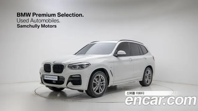 BMW X3 (G01) xDrive 20i M