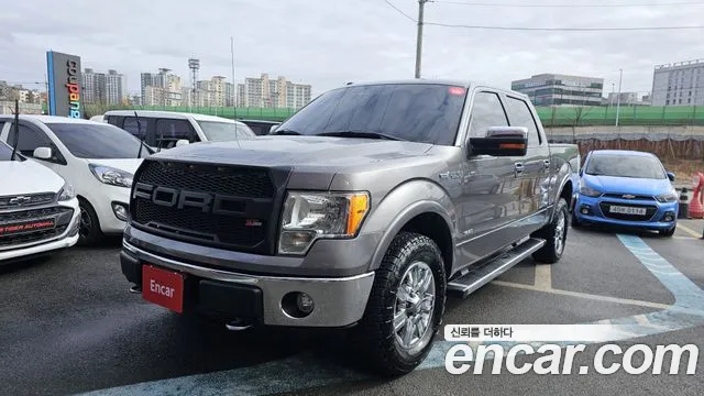 Ford F150 5.0L