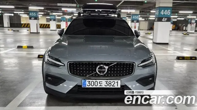 Volvo V60 2 B5 AWD