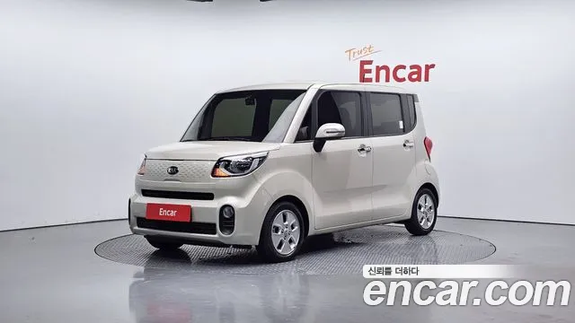 Kia The New Prestige