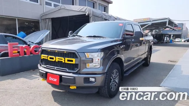 Ford F150 5.0L
