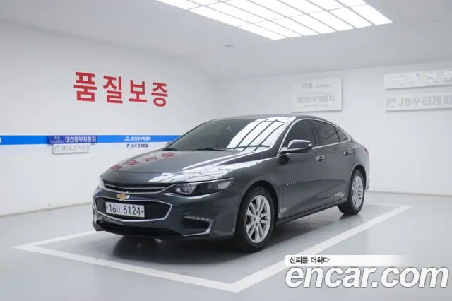 Chevrolet(GM) All New Malibu 1.5 Turbo LTZ