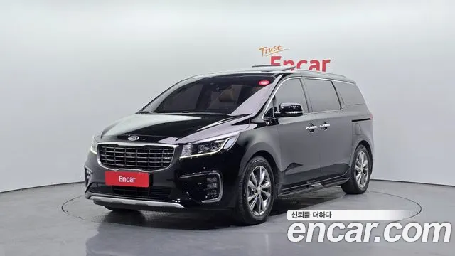 Kia The New Carnival 7 VIP