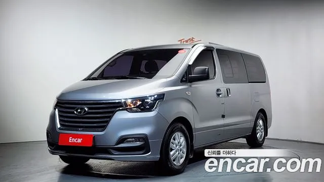 Hyundai The New Grand Starex