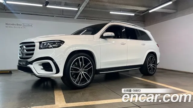 Mercedes-Benz GLS- X167 GLS450 4MATIC