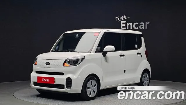 Kia The New Prestige