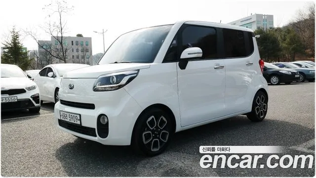 Kia The New Prestige