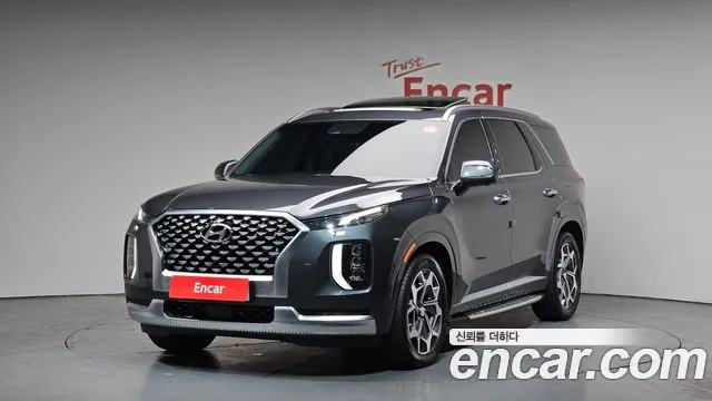 Hyundai Palisade Diesel 2.2 2WD