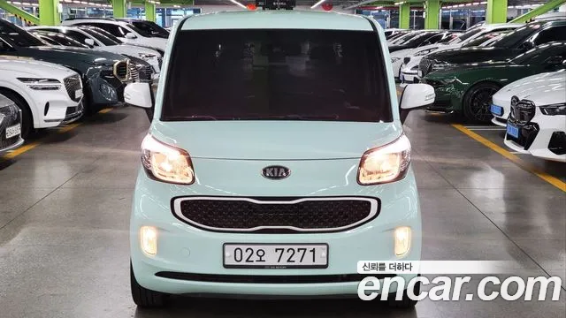 Kia Prestige