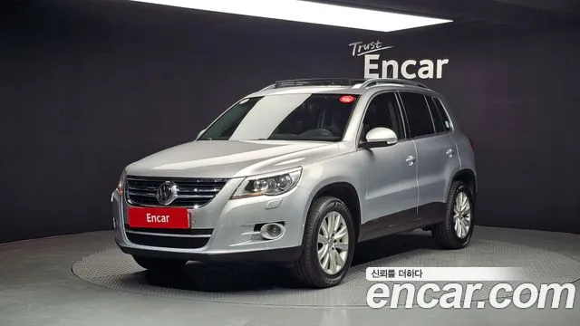 Volkswagen Tiguan 2.0 TDI 5N