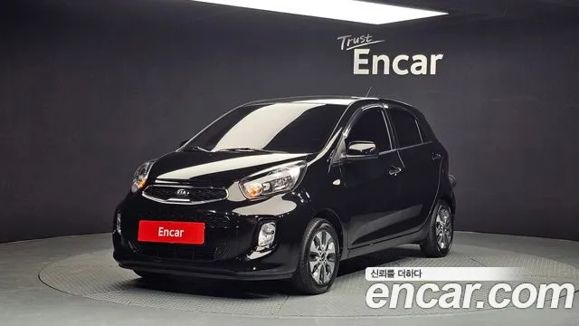 Kia The New