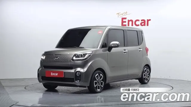 Kia The New Prestige